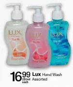 Lux Hand Wash - 250ml Each