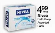 Nivea Bath Soap - 100gm