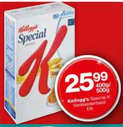 Kellogg's Special K - 400gm/500gm Elk