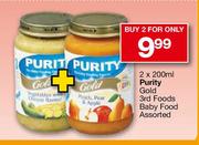 Purity Gold 3rd Foods Baby Food Assorted-2x200ml