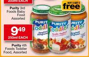 Purity 4th Foods Toddler Food Assorted-250ml