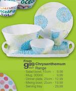 Chrysanthemum Range Serving Tray-each