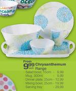 Chrysanthemum Range Mug, 300ml-each
