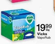 Vicks Vapo Rub-50g
