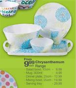 Chrysanthemum Salad Bowl-15cm Each