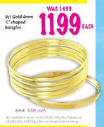 9ct Gold 6mm 'C' Shaped Bangles-Each 