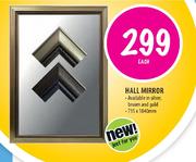 Hall Mirror-735 x 1040mm