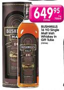 Bushmills 16 YO Single Malt Irish Whiskey In Gift Tube-750ml