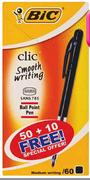 BIC Orange Fine Pen (Black or Blue)-per box of 60
