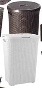 Curver Laundry Hamper Rectangle-60l Each