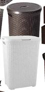 Curver Laundry Hamper Round-48l Each