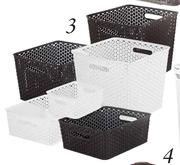 Curver Storage Basket-8l Each