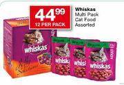 Whiskas Multi Pack Cat Food Assorted-12 Per Pack