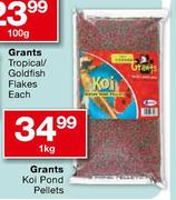 Grants Koi Pond Pellets-1kg