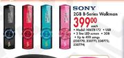 Sony 2GB B-Series Walkman Each