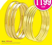 6mm 9ct Gold C Shaped Bangles-Each