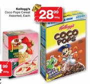 Kellogg's Coco Pops Cereal Assorted-500g Each