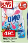 OMO Auto Washing Powder 2Kg/ Liquid Detergent-750ml Each
