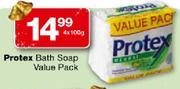Protex Bath Soap Value Pack-4 x 100gm