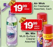 Air Wick Air Freshener-345ml