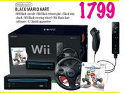 Nintendo Black Mario Kart