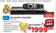 Dstv HD PVR Dstv Decoder (1030792)