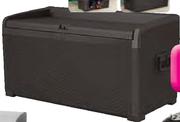 Keter Cushion Box