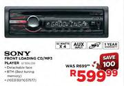 Sony Front Loading CD/MP3 Player (GT300/310)