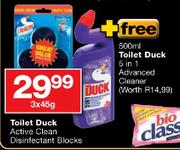 Toilet Duck Active Clean Disinfectant Blocks - 3 x 45gm