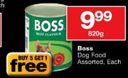 Boss Dog Food - 820gm
