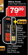 Willow Creek Extra Virgin Olive Oil - 1 Ltr