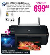 HP 3-in-1 Printer Bundle(IA2515)