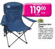 Camp Master Oversize Arm Chair-Each