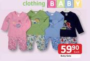 Baby Sets Each