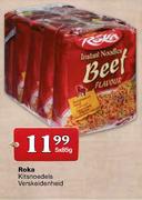 Roka Kitsnoedels Verskeidenheid-5x85g