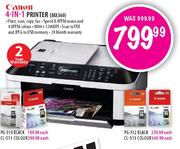 Canon 4-in-1 Printer (MX360)