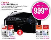 Canon 4-in-1 Printer (MX410)