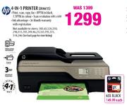 HP 4-In-1 Printer (IA4615)