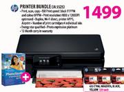 HP Printer Bundle(IA5525)