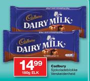 Cadbury Sjokoladeblokke-180gm Elk
