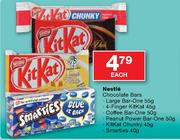 Nestle 4-Finger KitKat-45gm Each