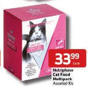 Special Nutriphase Cat Food Multipack 10 s Each m.guzzle .za