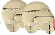 Georgia Loose Side Plate Or Rice Bowl-Each