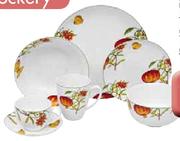 Pomegranate Loose Dinnerware  Rice Bowl or Coffee Mug(237921)-Each
