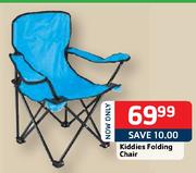 Kiddies Folding Chair