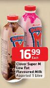 Clover Super M Low Flat Flavoured Milk Assorted-1L Each