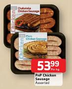 PnP Chicken Sausage Assorted-Per Kg