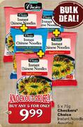 Checkers' Choice Instant Noodles Assorted-5 x 75g