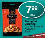 Shanghai Surprize Coated Peanuts Assorted-100g Each