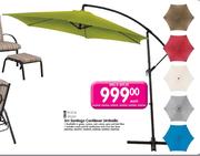Terrace Leisure 3m Santiago Cantilever Umbrella Each